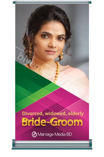 Sylheti Bride